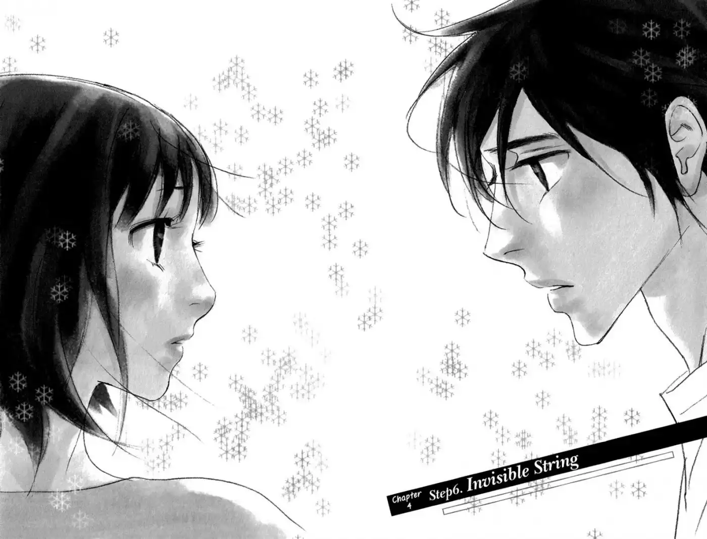 Kiss ANDamp; Never Cry Chapter 35 2